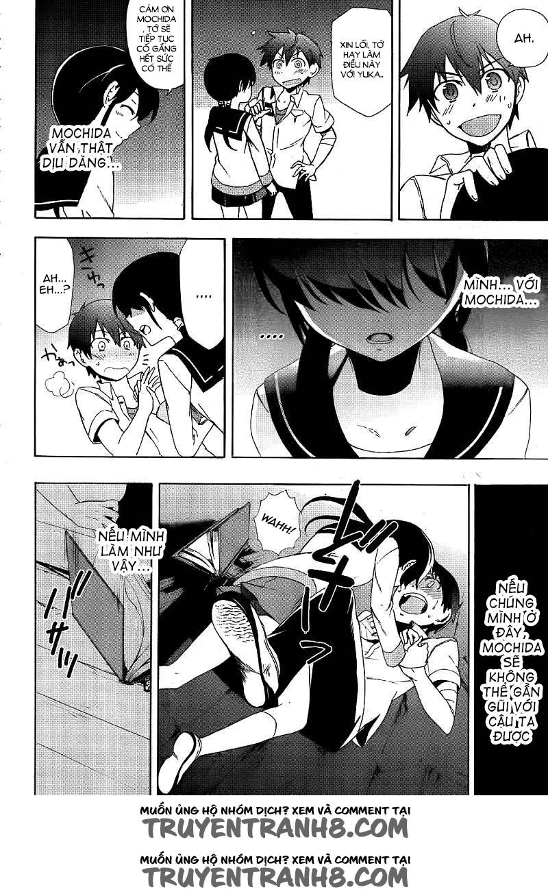 Corpse Party: Blood Drive Chapter 40 - 35