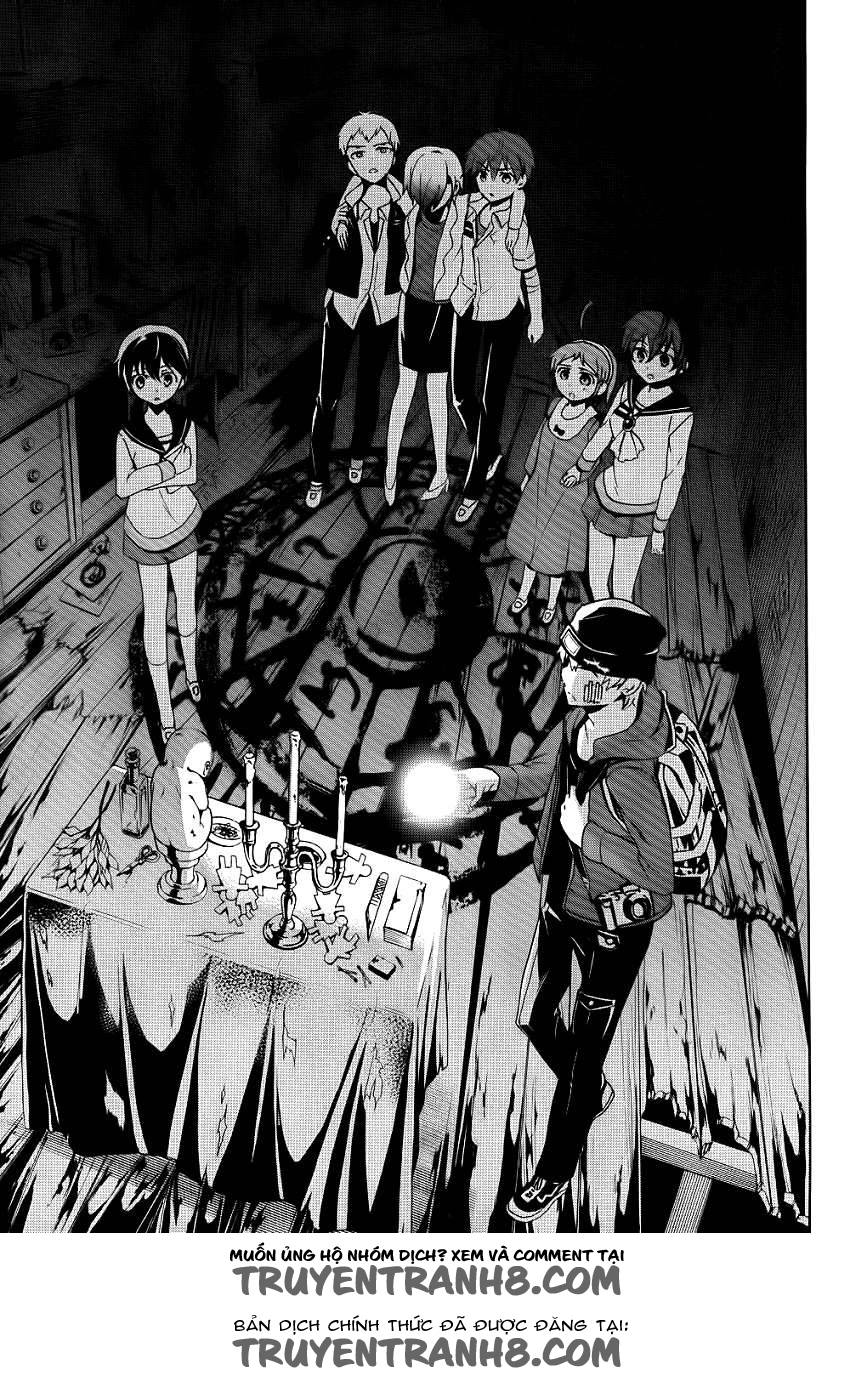 Corpse Party: Blood Drive Chapter 42 - 12