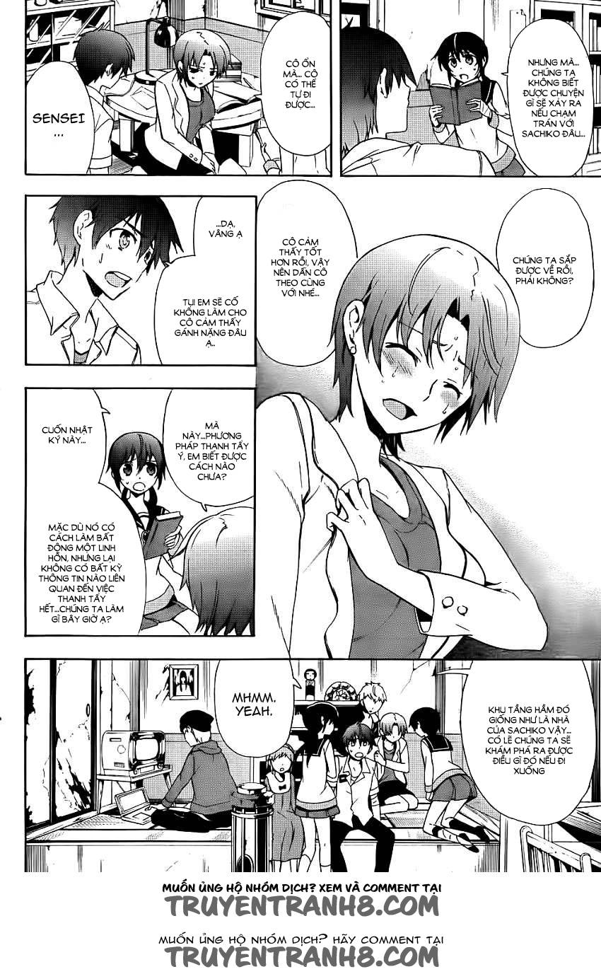 Corpse Party: Blood Drive Chapter 42 - 3