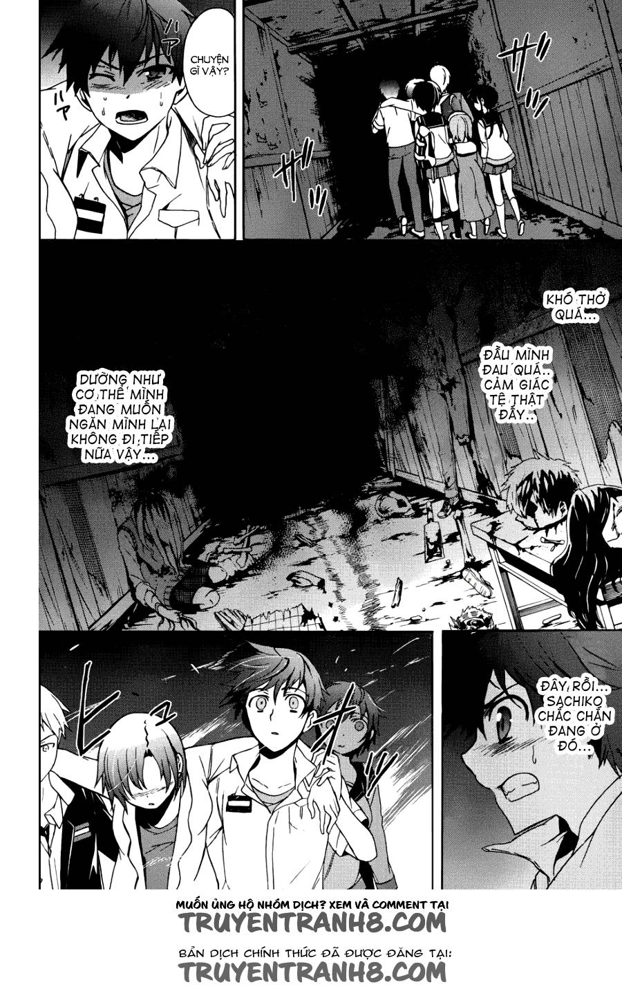 Corpse Party: Blood Drive Chapter 43 - 11