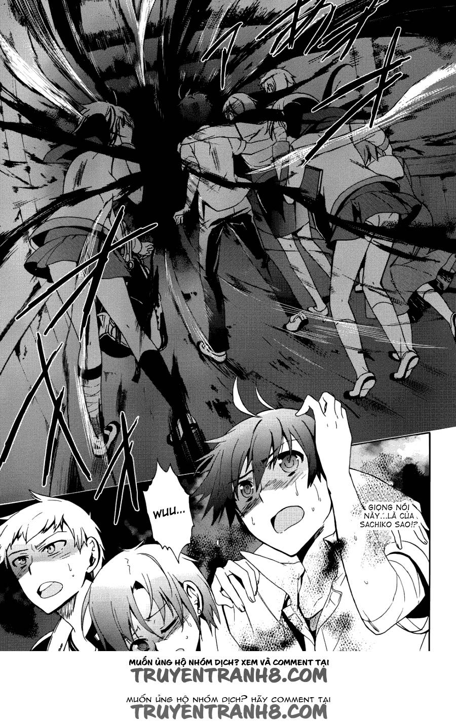 Corpse Party: Blood Drive Chapter 43 - 12