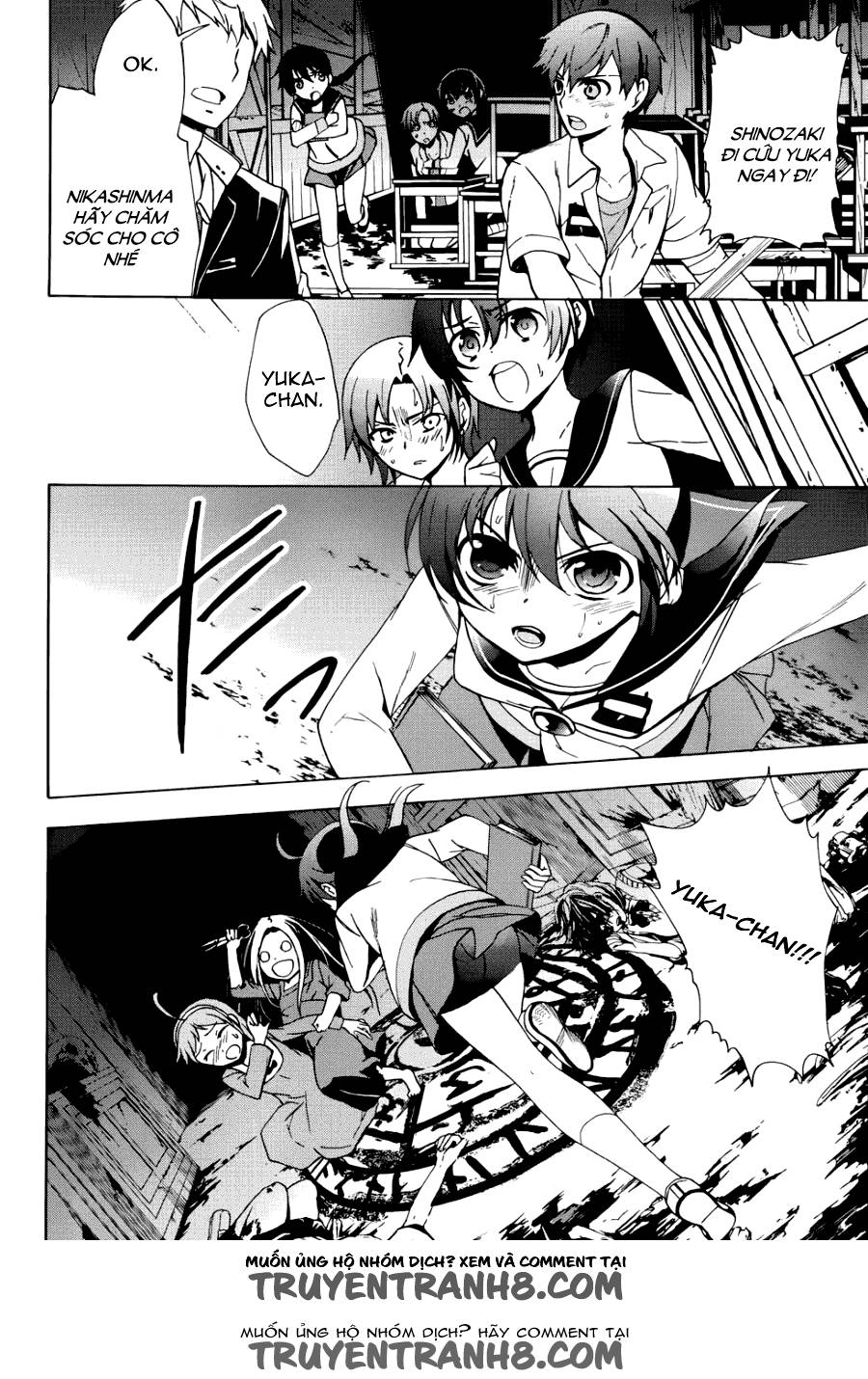 Corpse Party: Blood Drive Chapter 43 - 28