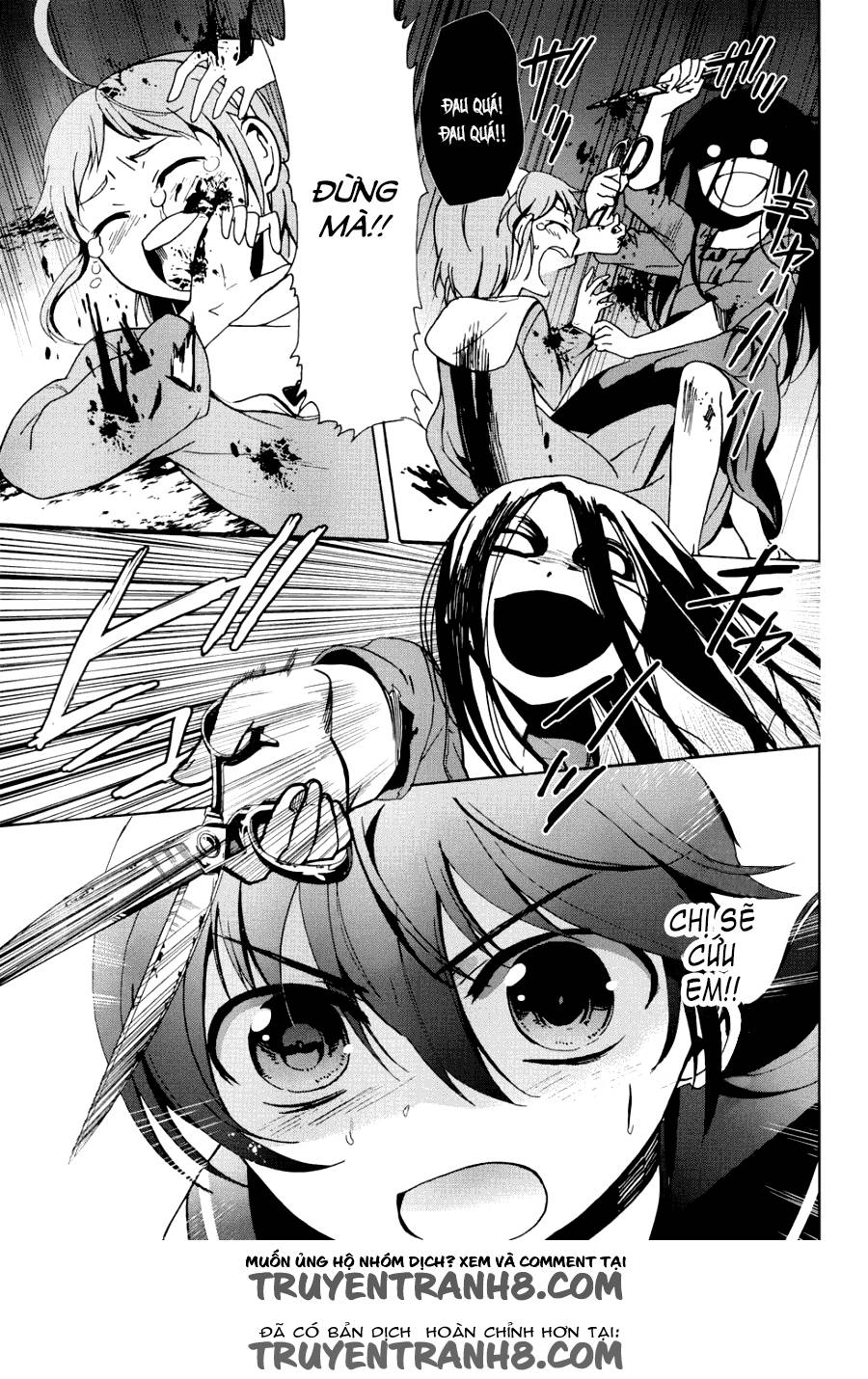 Corpse Party: Blood Drive Chapter 43 - 29