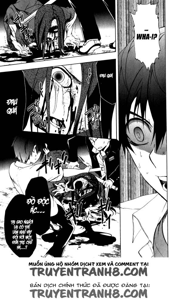 Corpse Party: Blood Drive Chapter 44 - 14