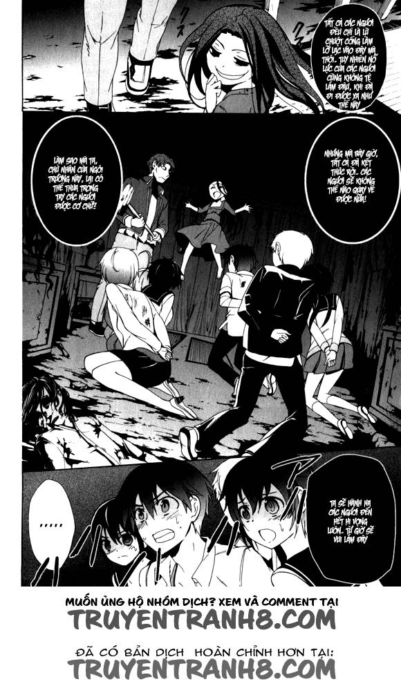 Corpse Party: Blood Drive Chapter 44 - 21