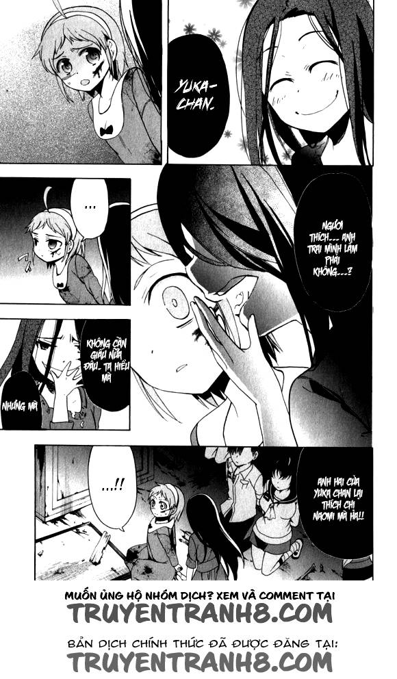 Corpse Party: Blood Drive Chapter 44 - 24