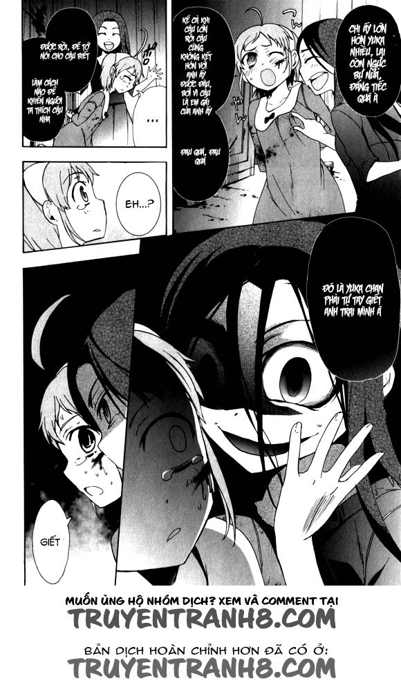 Corpse Party: Blood Drive Chapter 44 - 25