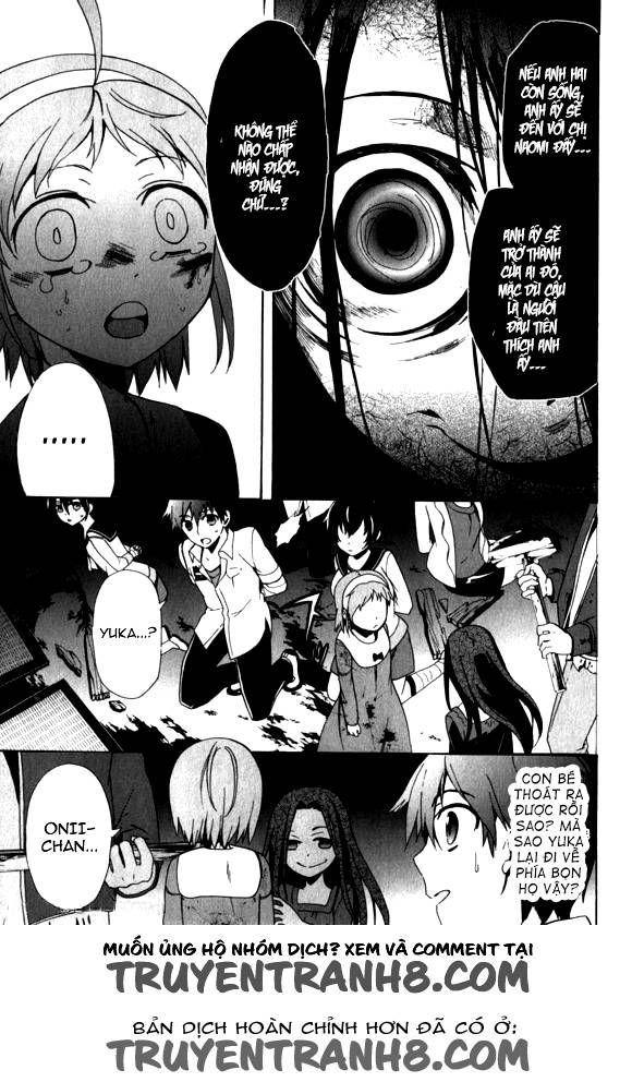 Corpse Party: Blood Drive Chapter 44 - 26