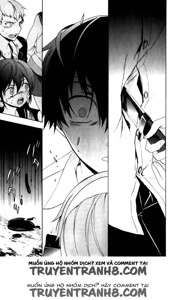 Corpse Party: Blood Drive Chapter 44 - 30