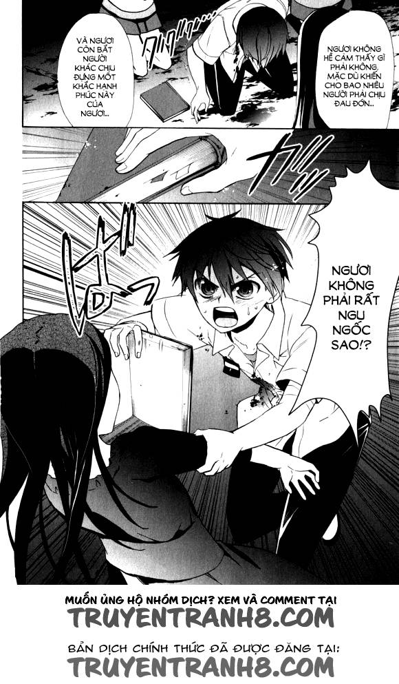 Corpse Party: Blood Drive Chapter 44 - 35