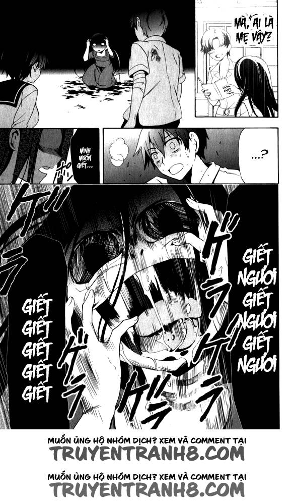 Corpse Party: Blood Drive Chapter 44 - 38