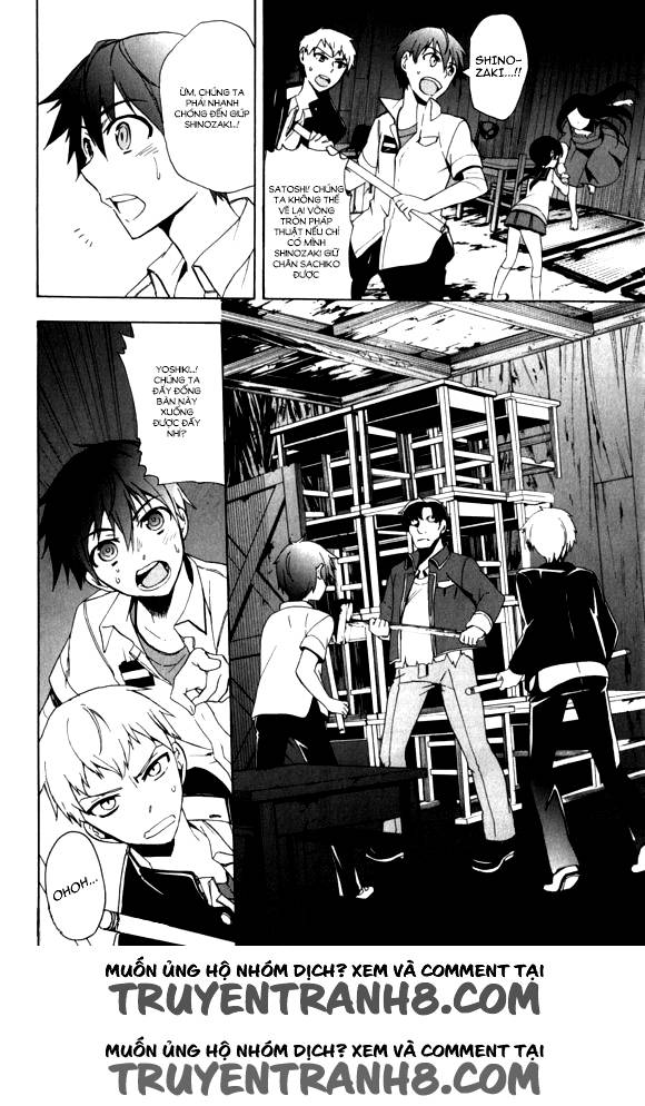 Corpse Party: Blood Drive Chapter 44 - 5