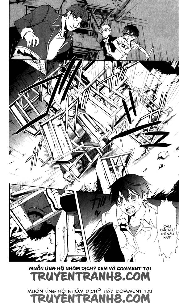 Corpse Party: Blood Drive Chapter 44 - 7