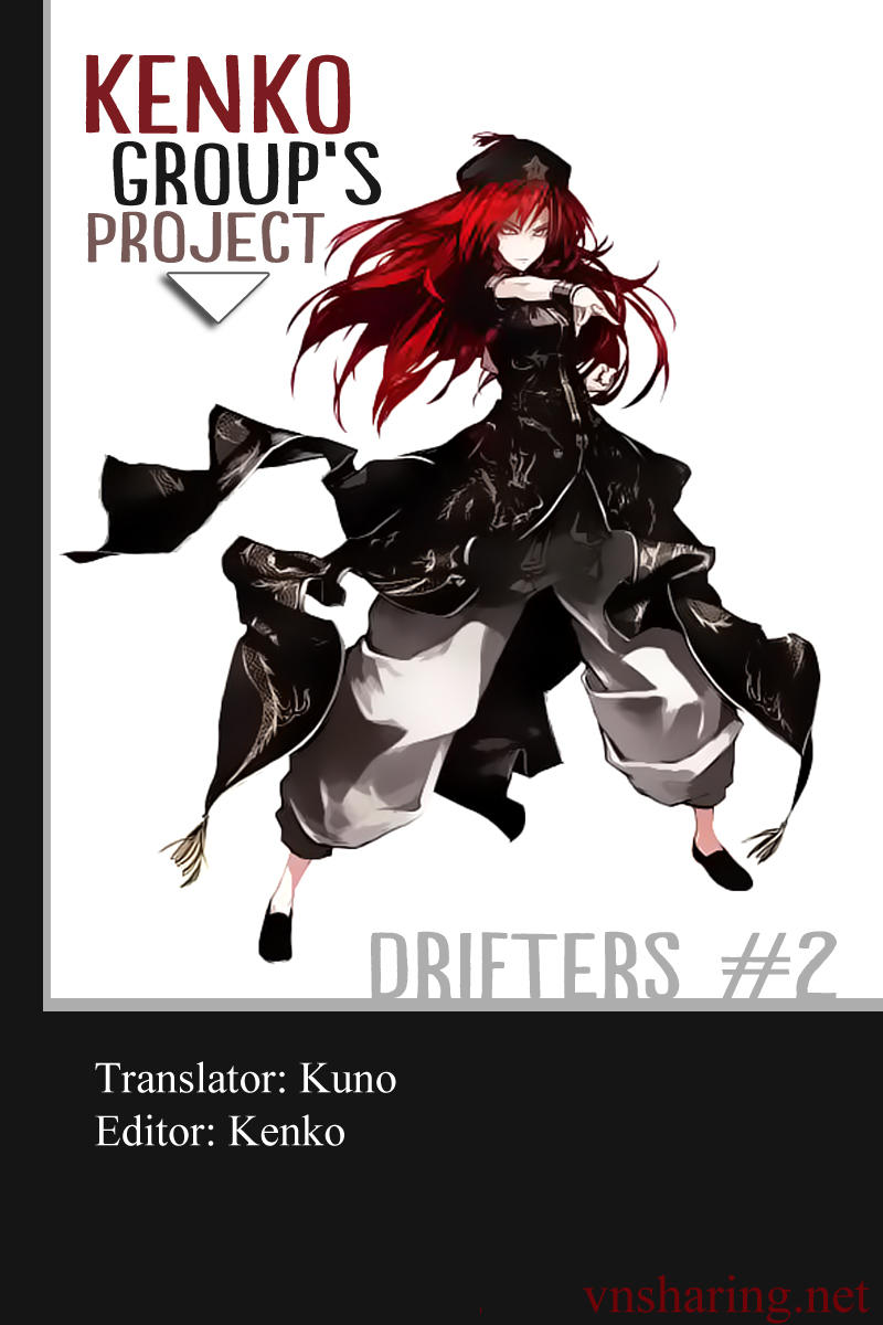 Drifters Chapter 2 - 1