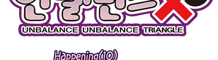 Unbalance Triangle Chapter 10 - 8