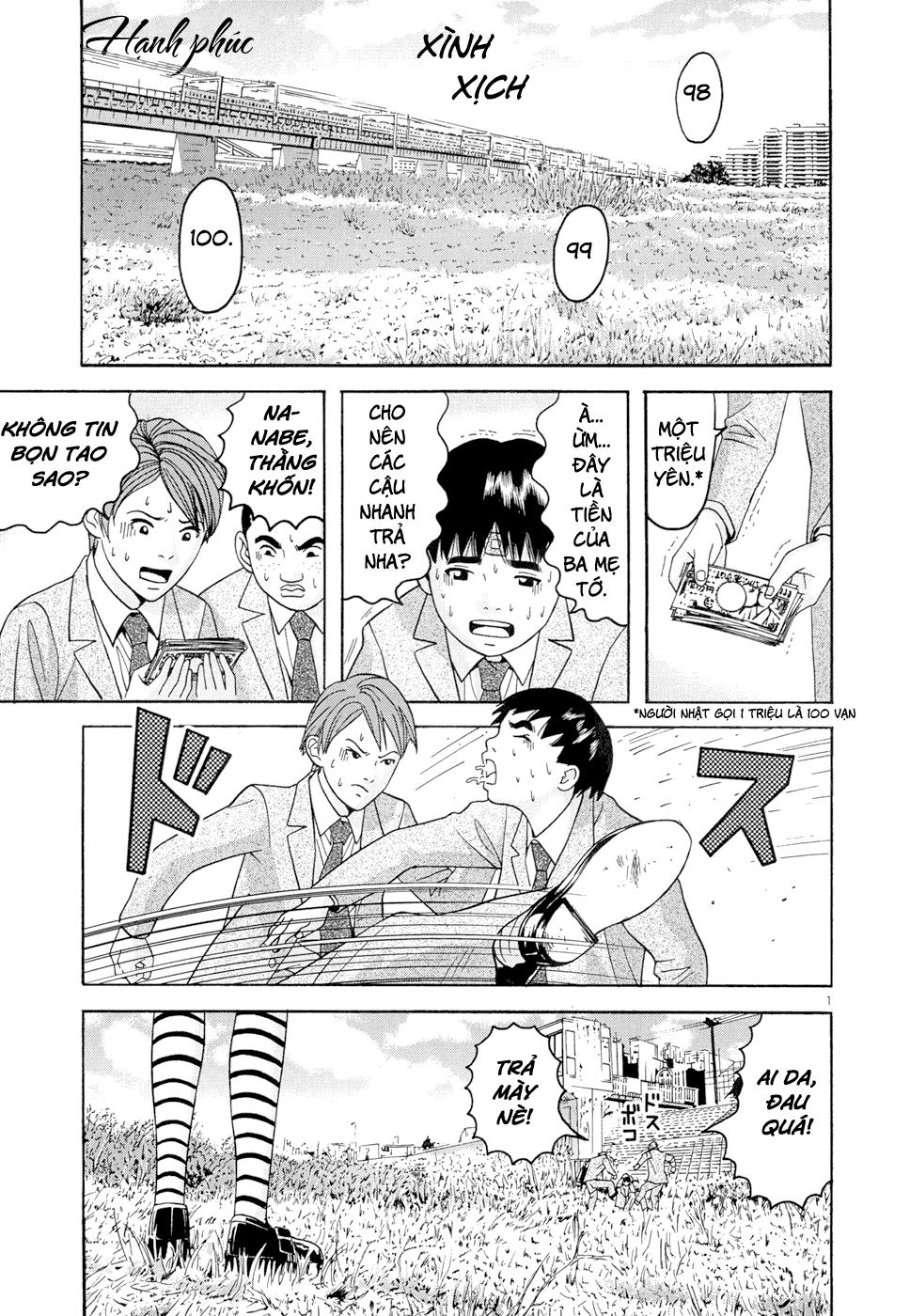 Happiness (Oshimi Shuzo) Chapter 5 - 2