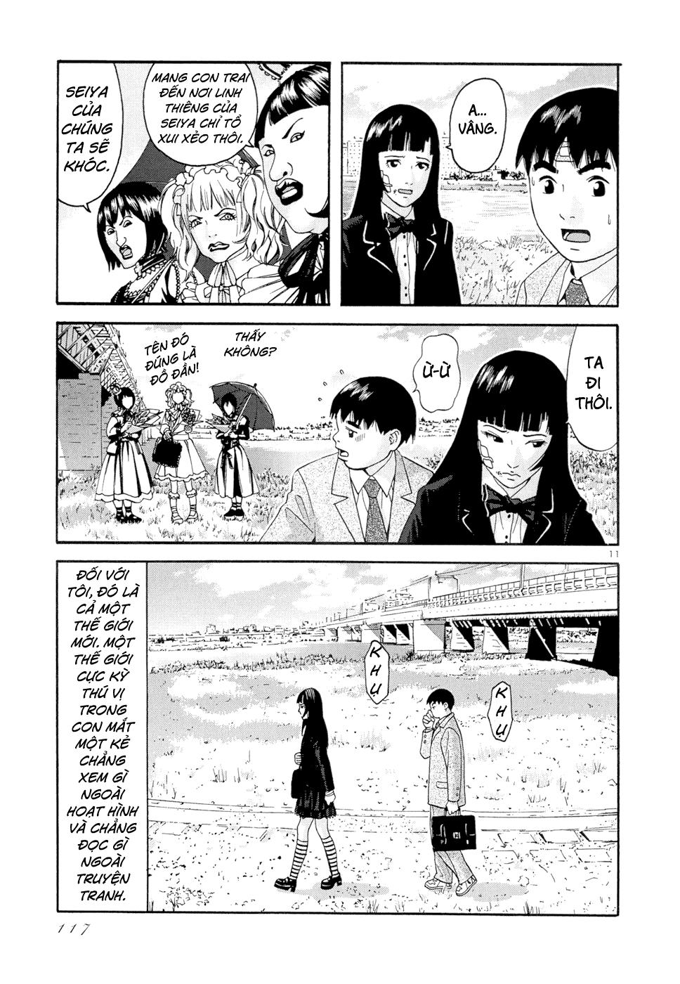 Happiness (Oshimi Shuzo) Chapter 5 - 12