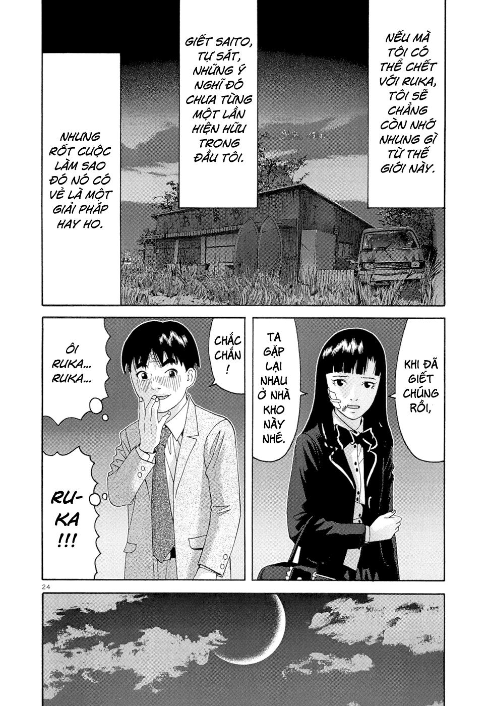 Happiness (Oshimi Shuzo) Chapter 5 - 25