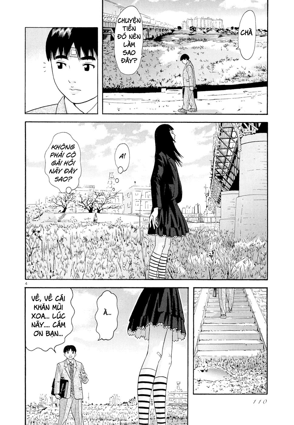 Happiness (Oshimi Shuzo) Chapter 5 - 5