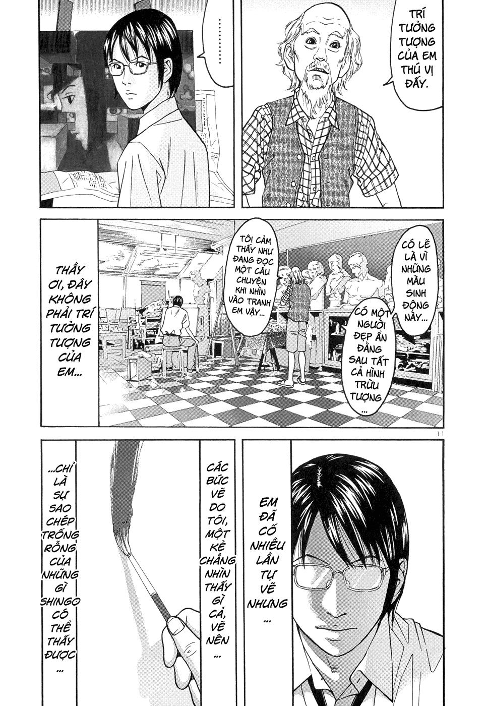 Happiness (Oshimi Shuzo) Chapter 8 - 12