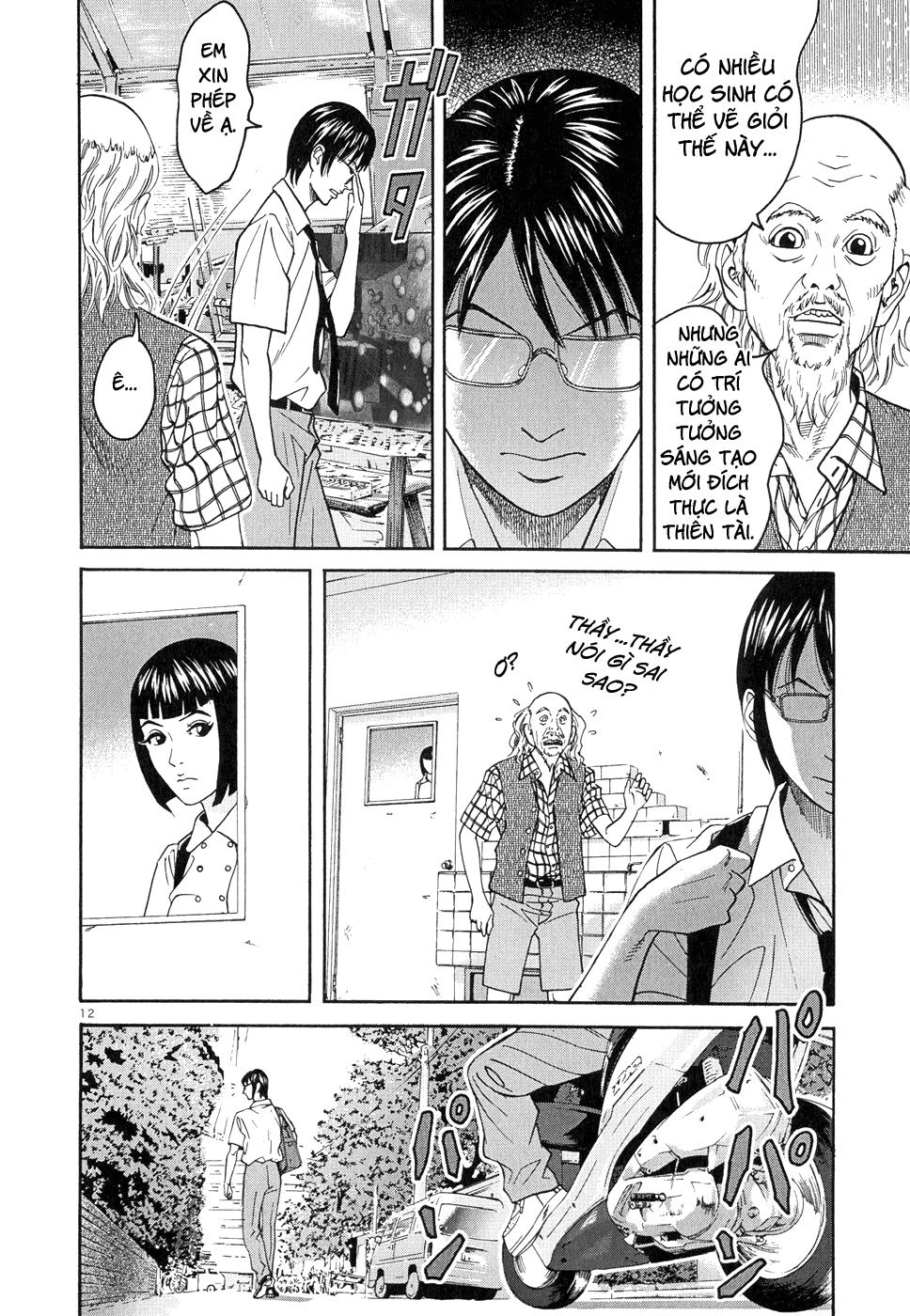 Happiness (Oshimi Shuzo) Chapter 8 - 13