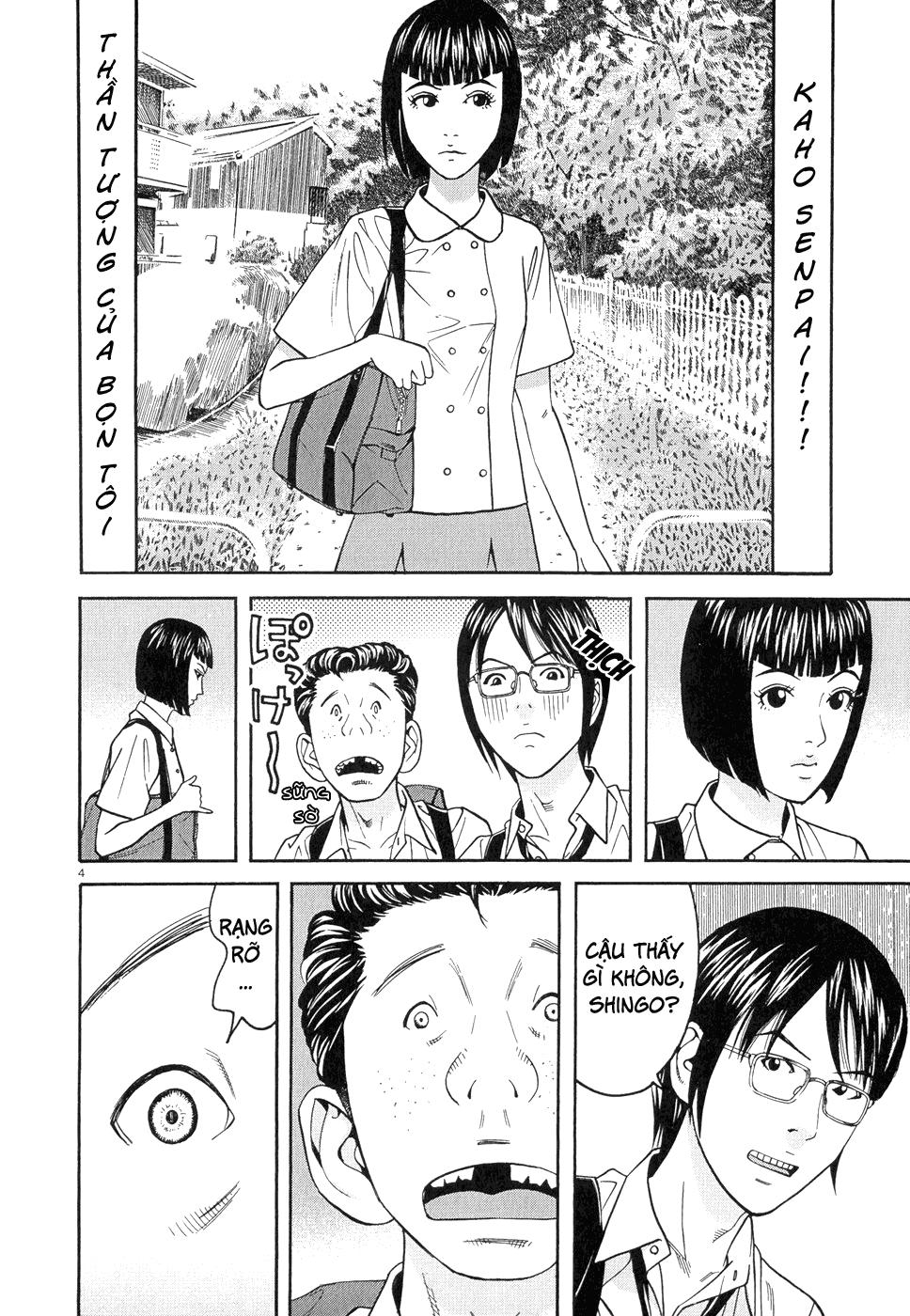 Happiness (Oshimi Shuzo) Chapter 8 - 5