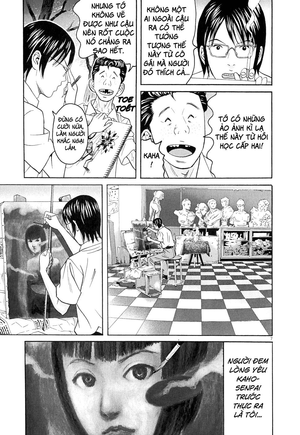 Happiness (Oshimi Shuzo) Chapter 8 - 8