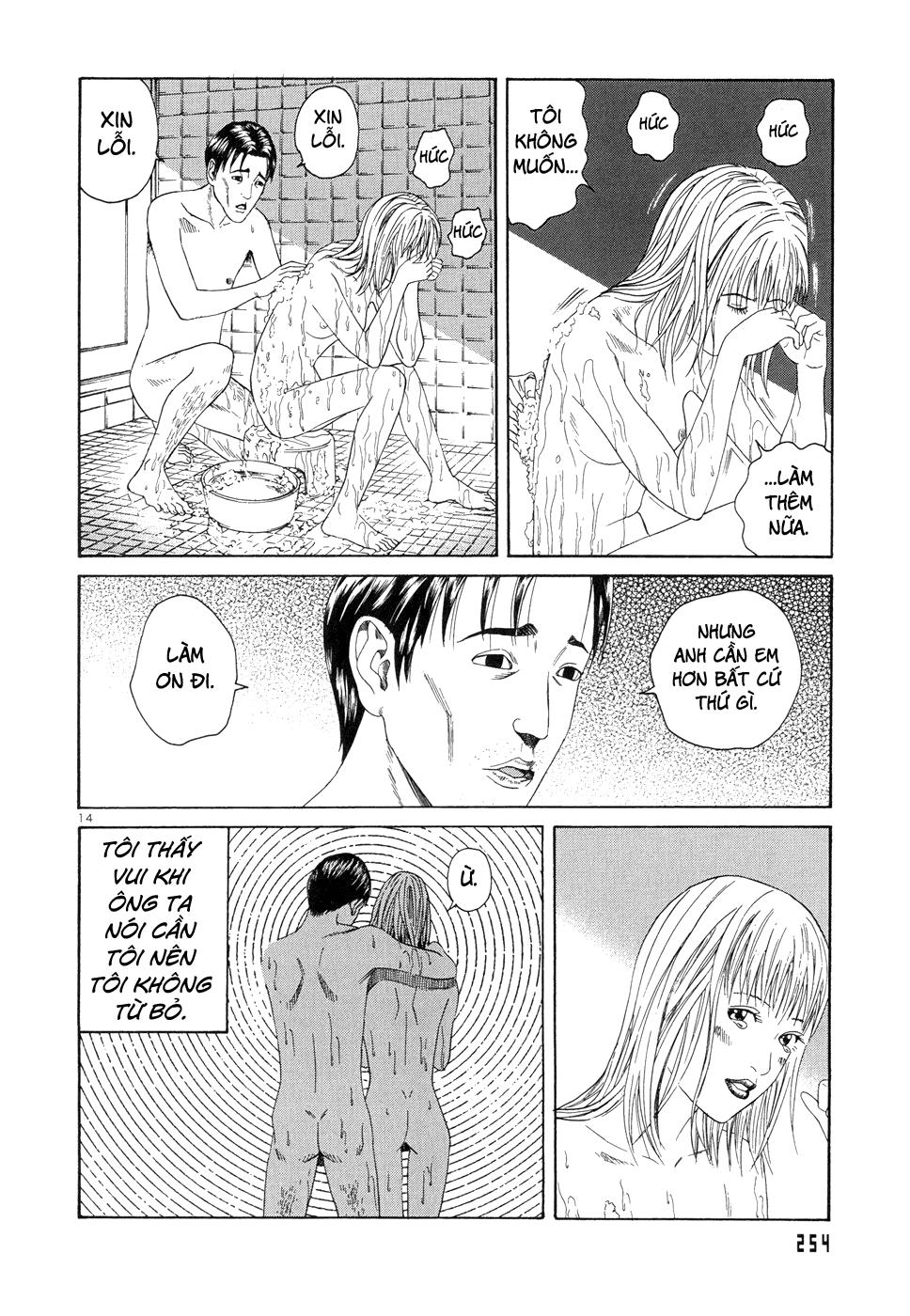 Happiness (Oshimi Shuzo) Chapter 9 - 15