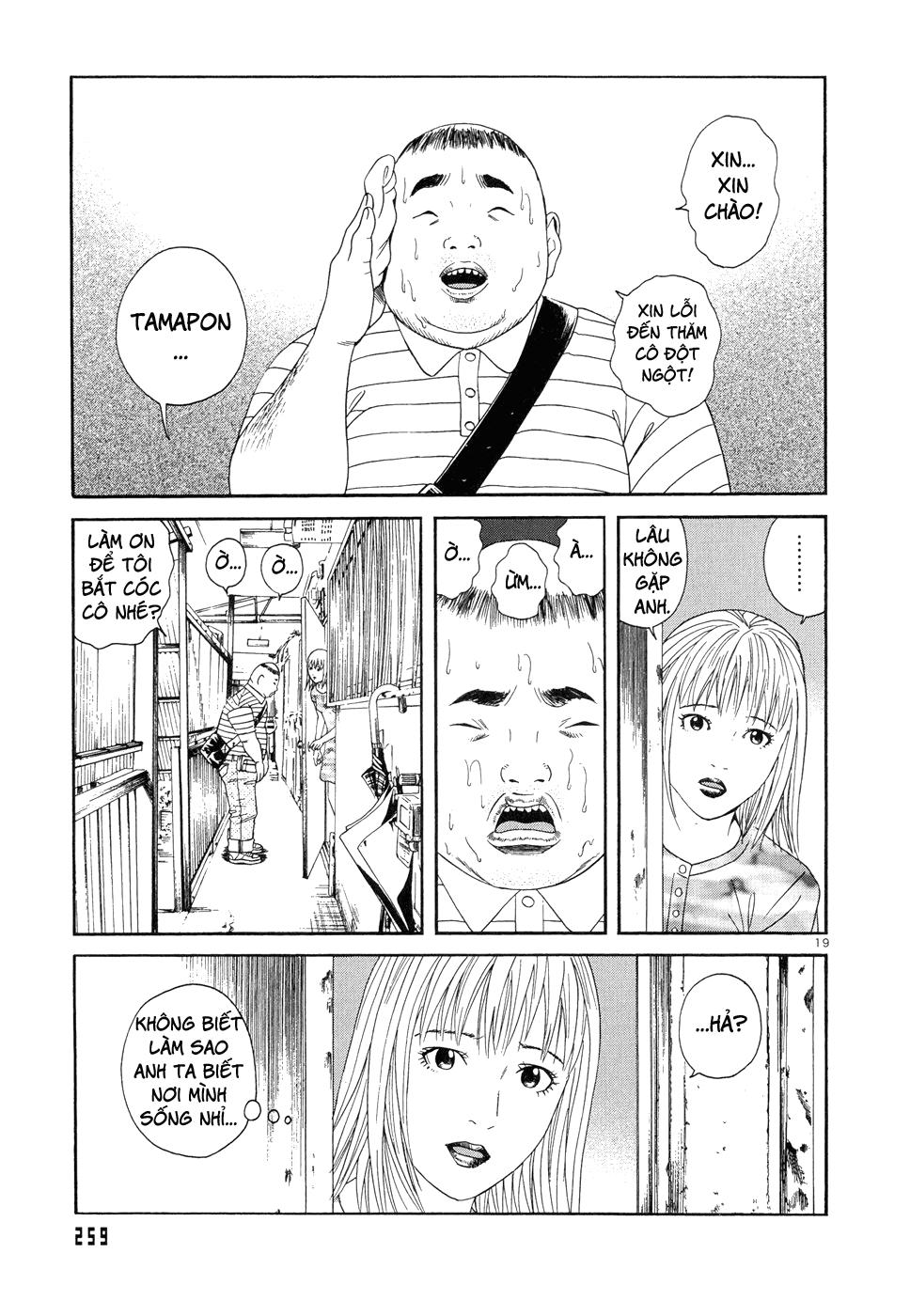 Happiness (Oshimi Shuzo) Chapter 9 - 20