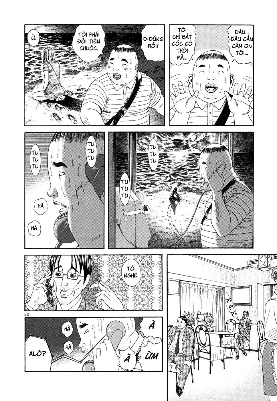 Happiness (Oshimi Shuzo) Chapter 9 - 23