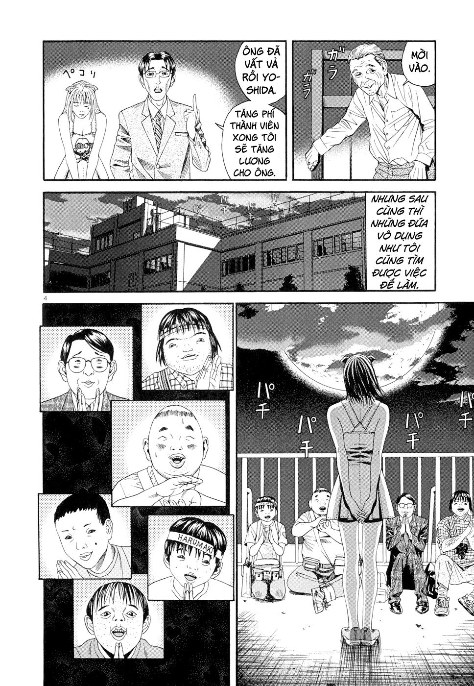 Happiness (Oshimi Shuzo) Chapter 9 - 5