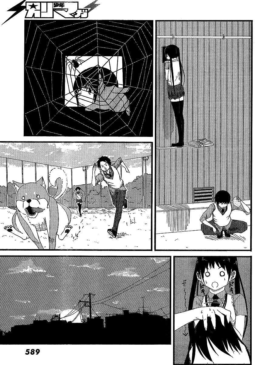 Flying Witch Chapter 0 - 29