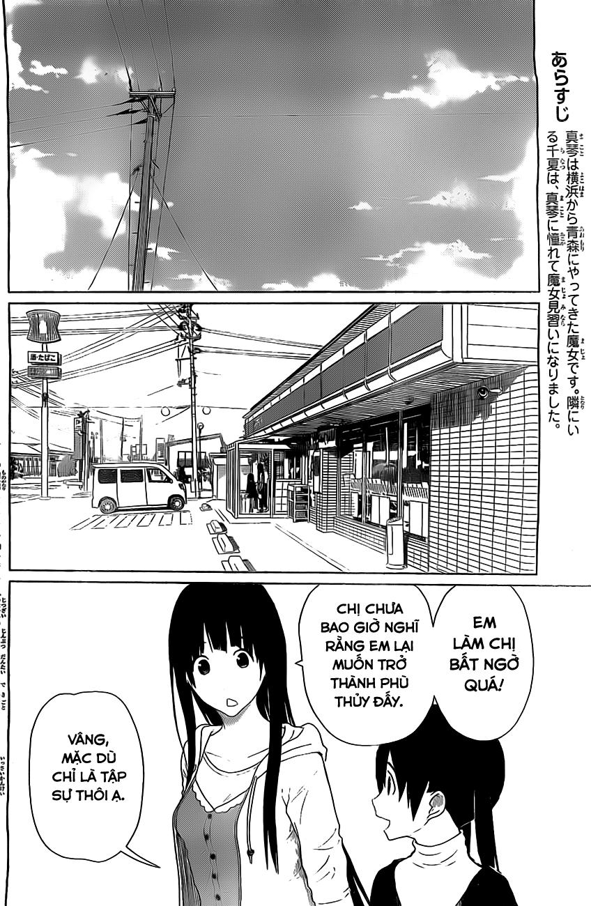 Flying Witch Chapter 11 - 3