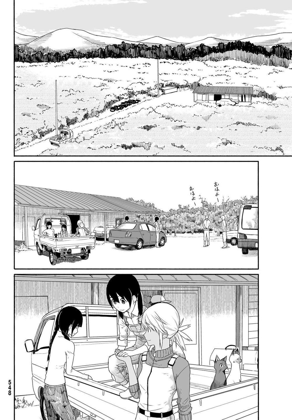 Flying Witch Chapter 21 - 4