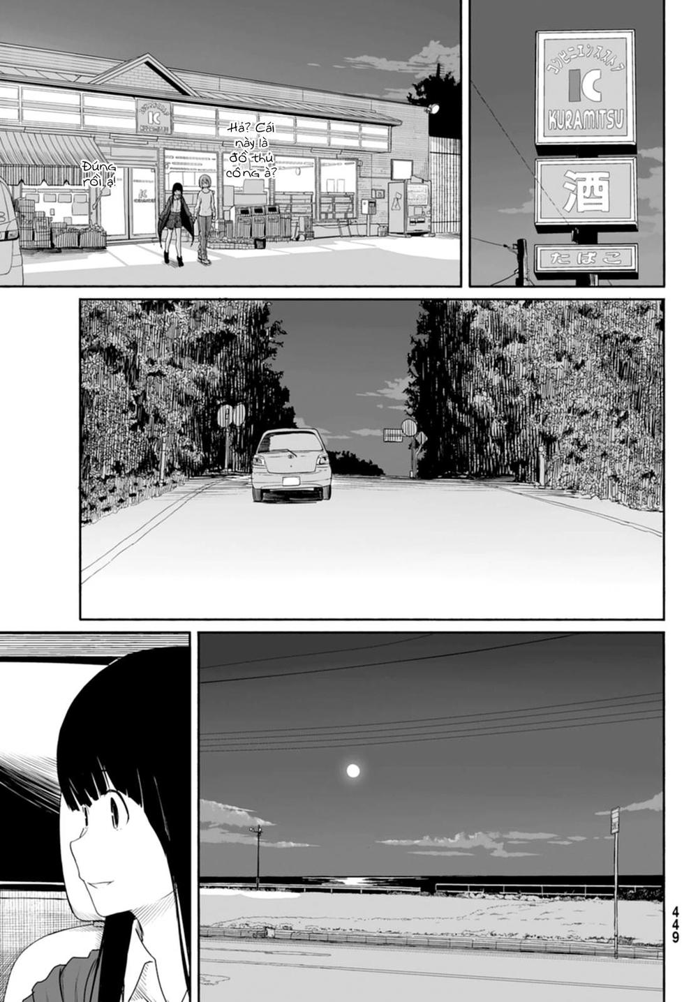 Flying Witch Chapter 23 - 12