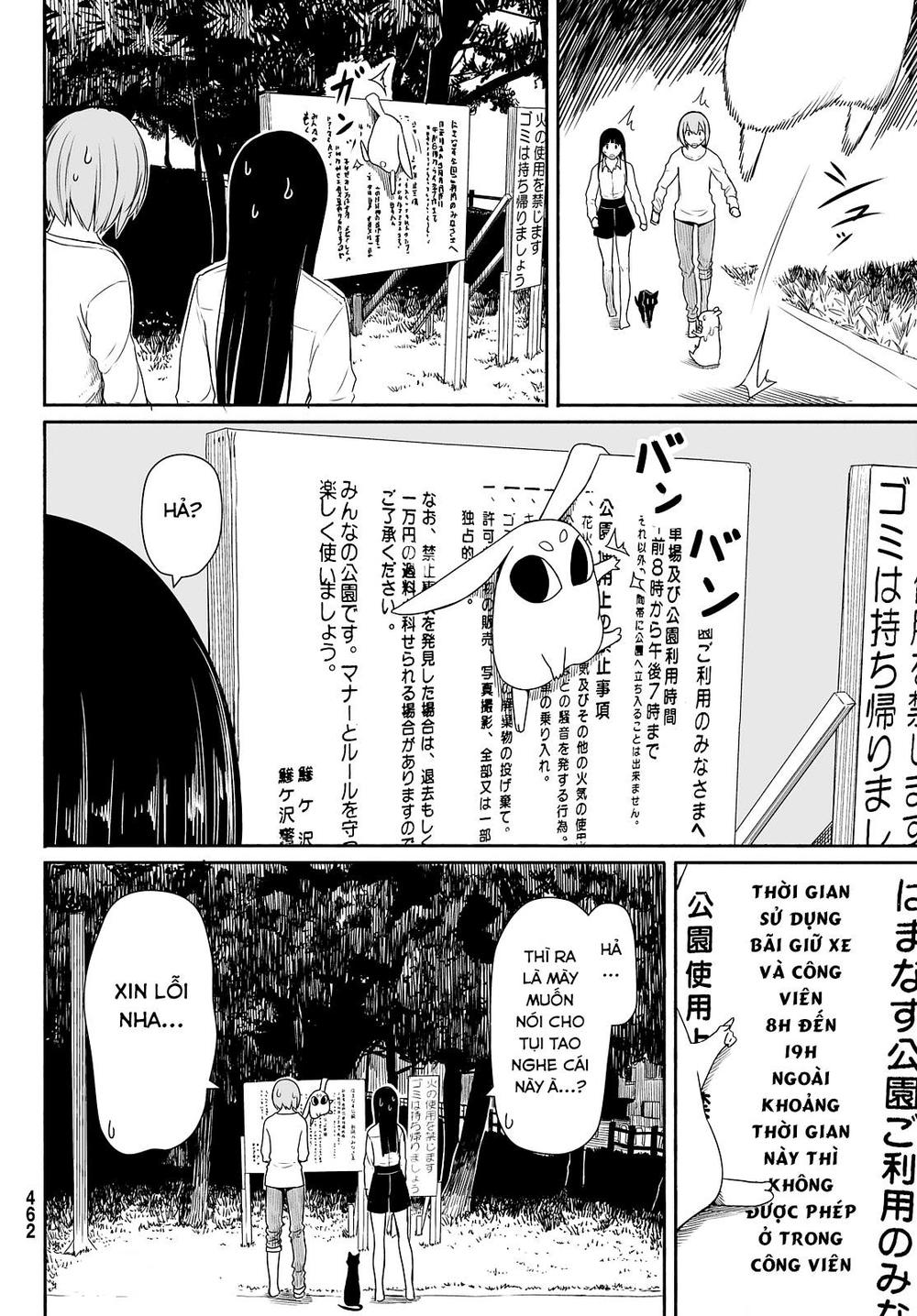 Flying Witch Chapter 23 - 25