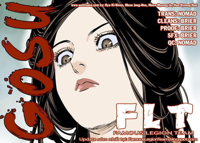 Gosu Chapter 116 - 1