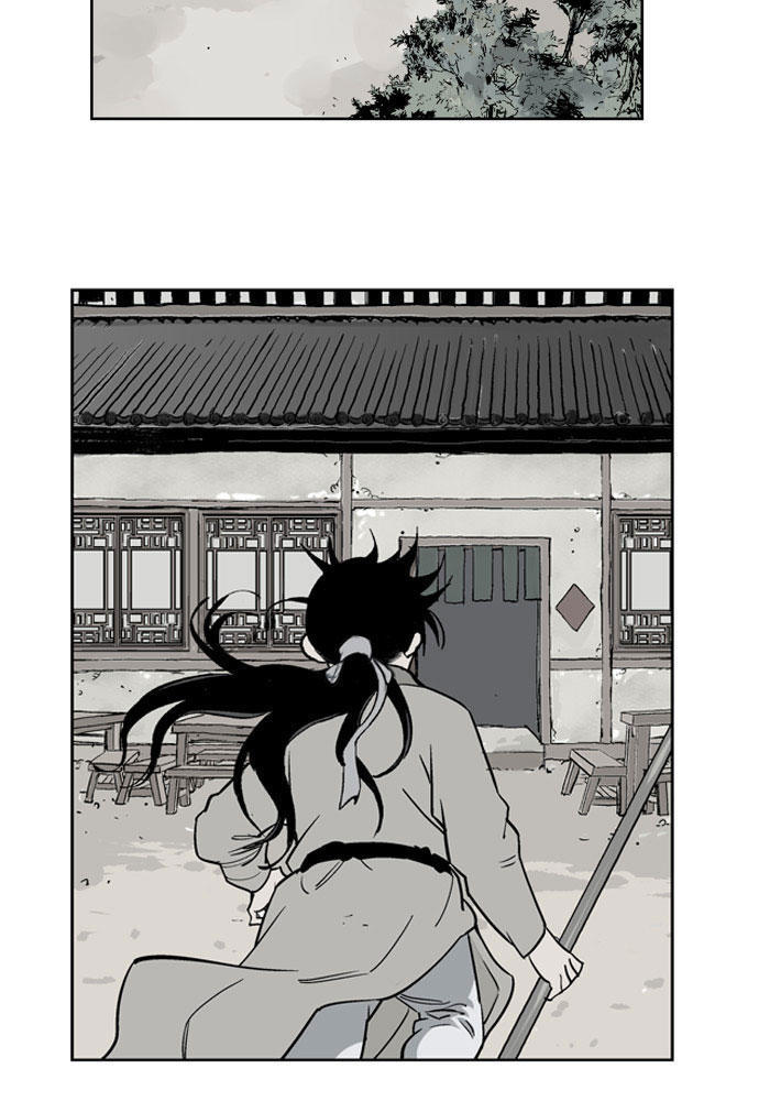 Gosu Chapter 19 - 67