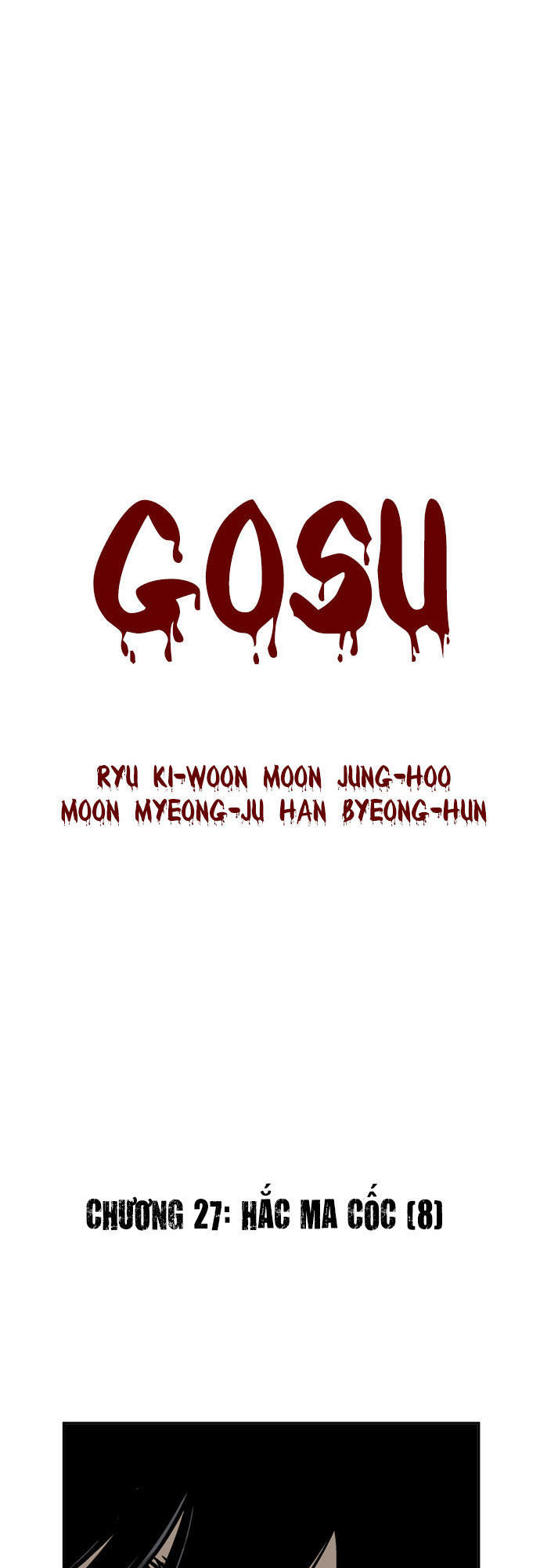 Gosu Chapter 27 - 3