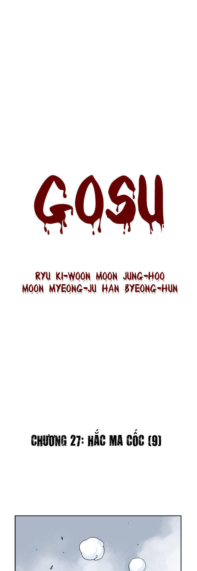 Gosu Chapter 28 - 3