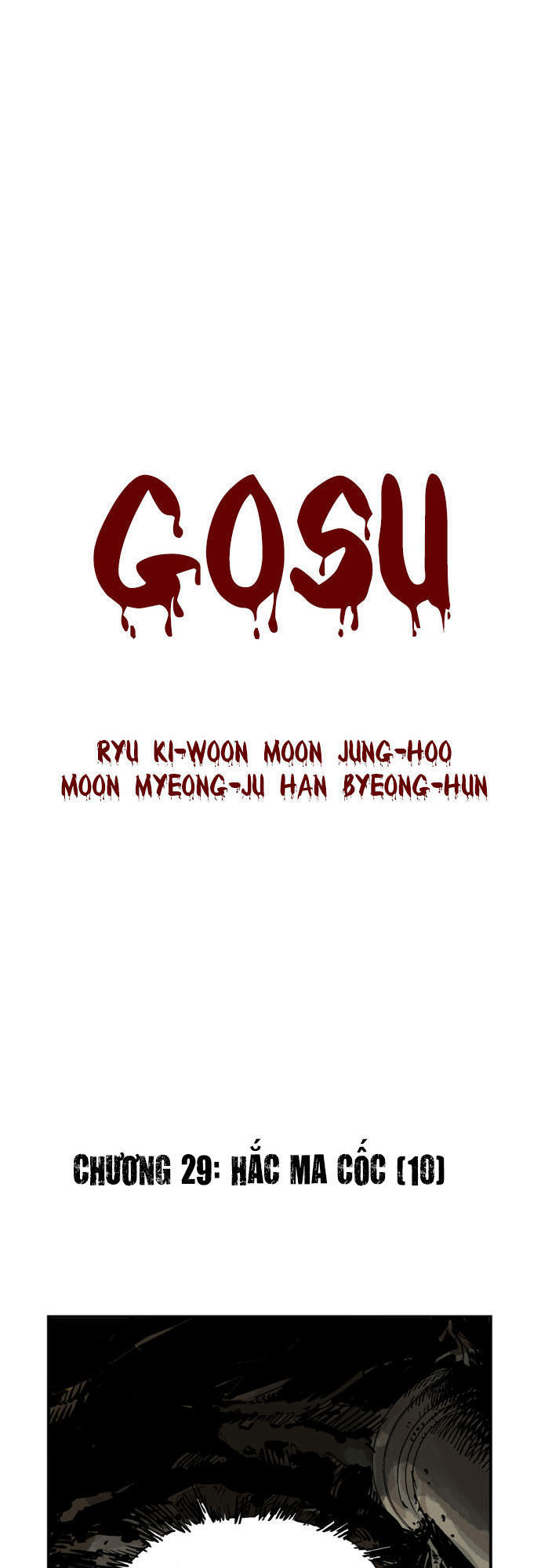 Gosu Chapter 29 - 2