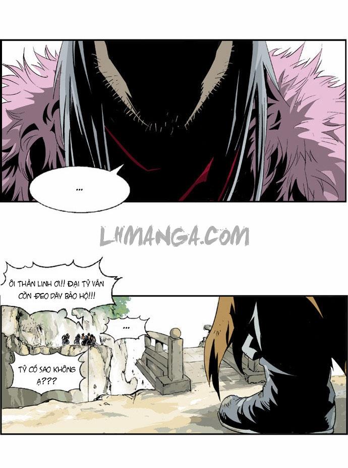 Gosu Chapter 3 - 26