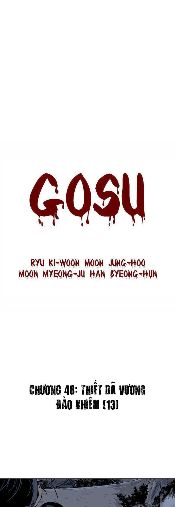 Gosu Chapter 48 - 2