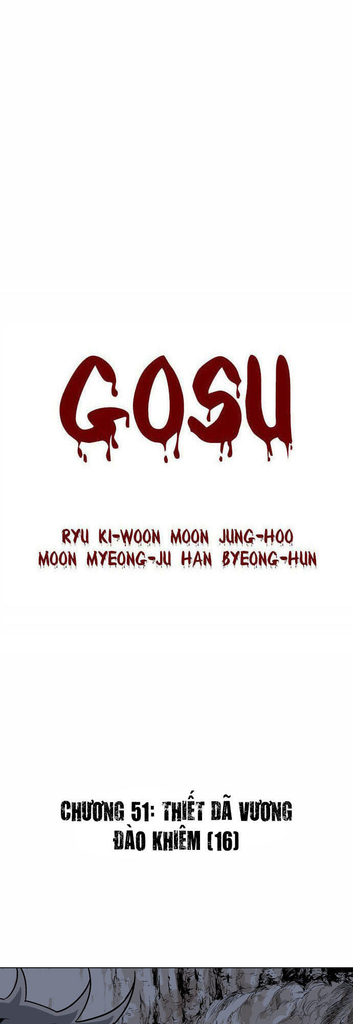 Gosu Chapter 51 - 2