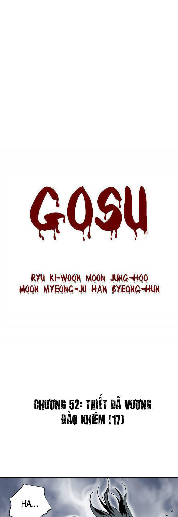 Gosu Chapter 52 - 4