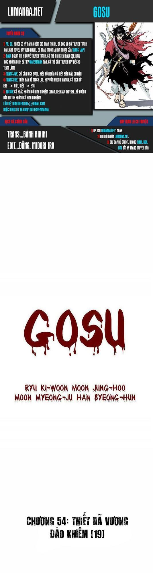 Gosu Chapter 54 - 1