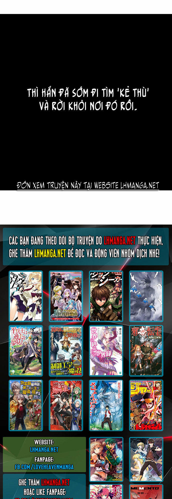 Gosu Chapter 54 - 48