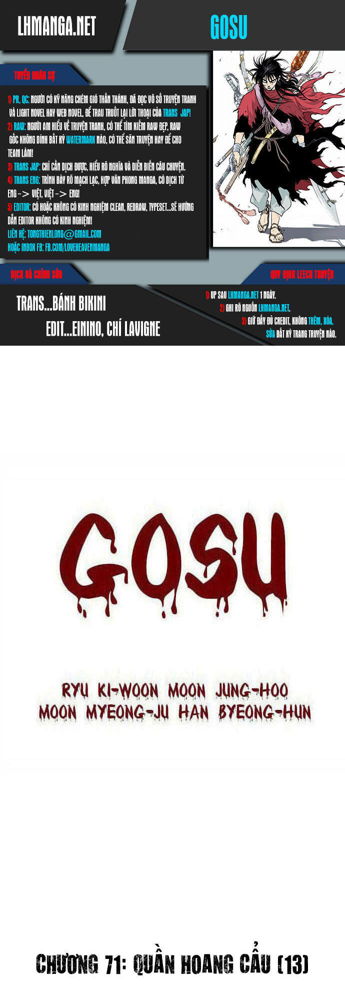 Gosu Chapter 71 - 2