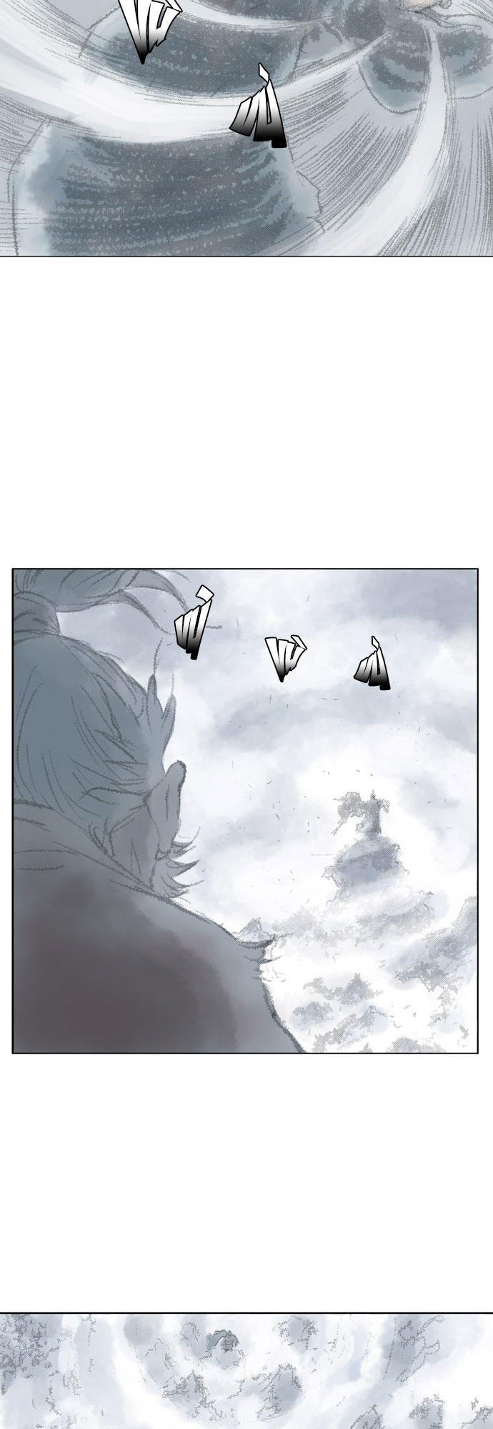 Gosu Chapter 76 - 25