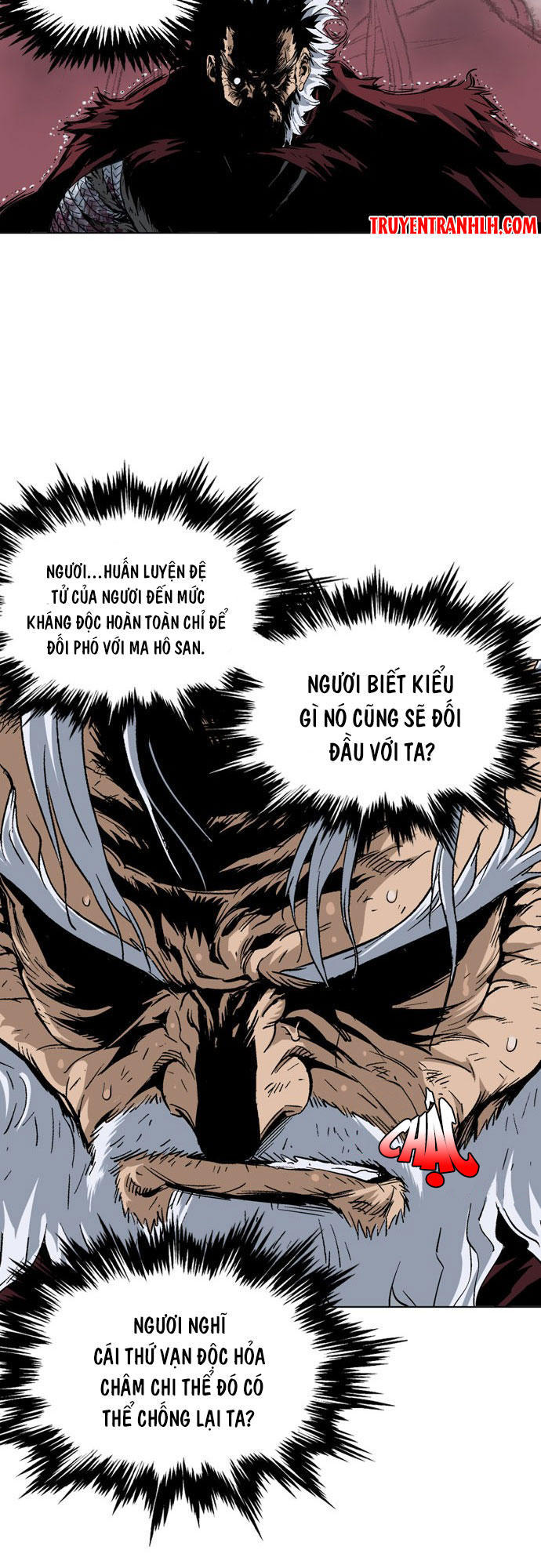 Gosu Chapter 76 - 37